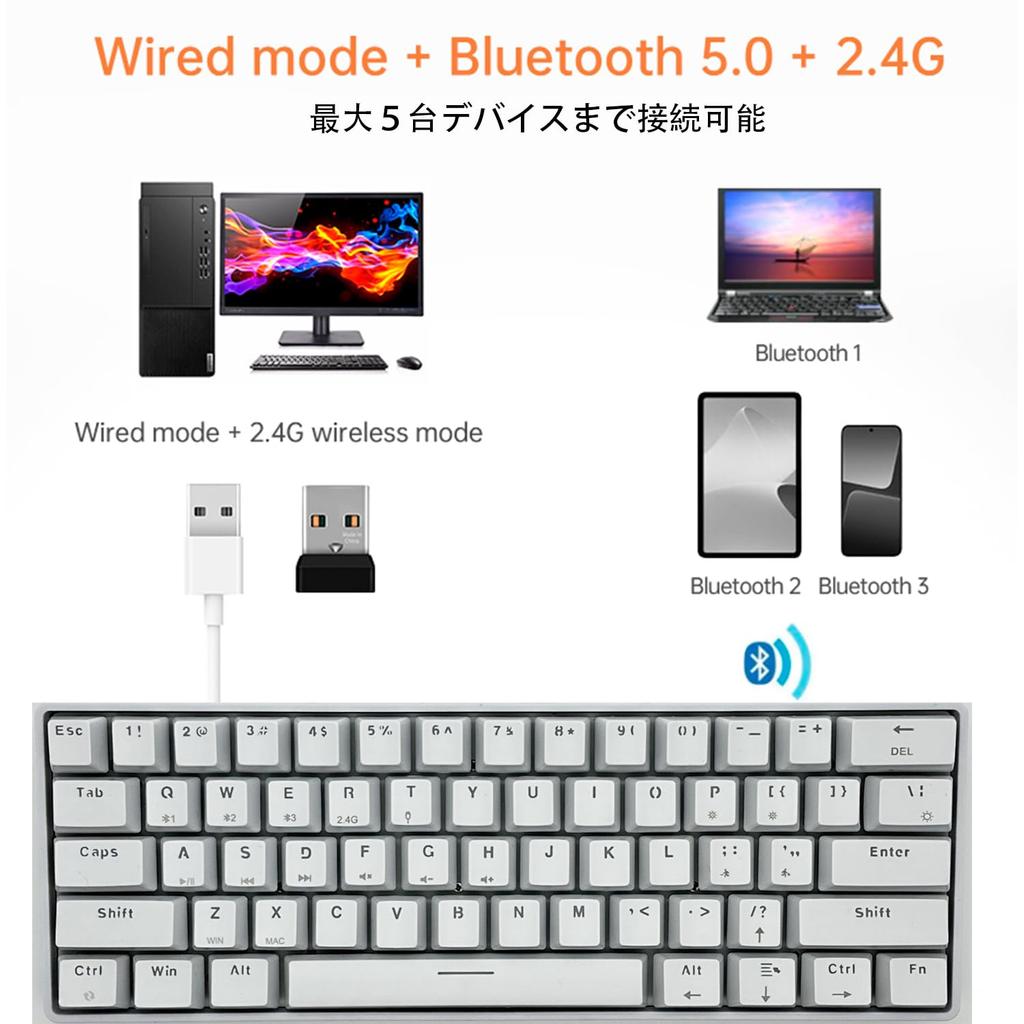 KIMOCA Mechanical English Mechanical Gaming 61 RGB LED Japanese Instruction Manual Brown Keyboard, Layout, Keyboard, Keys, Compact, Bluetooth,