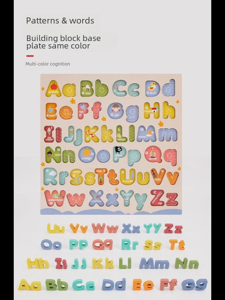 Деревянный обучающий пазл: 3D-конструкторы для детей от 3 до 6 лет — английские буквы и цифры.