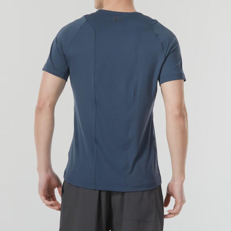 Under Armour T Shirt Men's Blue 1383700-044