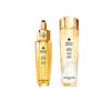Набор для ухода за кожей Abeille Royale Golden Hydration