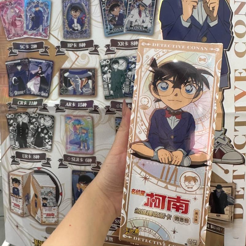 Authentic Detective Conan Series Card Anime Character Peripheral Children's Festival Collection Toy Gift  Box