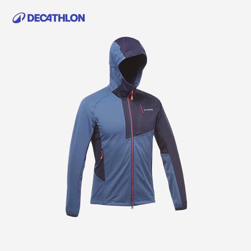 Унисекс ветрозащитная водостойкая софтшелл куртка Decathlon