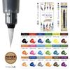 Pentel Art Brush Color Brush Pen Set 18-Color XGFL-18ST