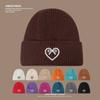 Maillard Coffee Color Knitted Woolen Hat for Girls In Winter Warm and Face Friendly Small Pullover Hat with Love Embroidery Cold Hat for Men