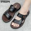 WTEMPO Летние мужские сандалии на толстой подошве, шлепанцы с мягкой подошвой, домашние нескользящие тапочки, модные уличные шлепанцы, пляжная обувь