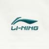 Li Ning Sports Trendy Collection T Shirt Men's Ivory AHSV683-1