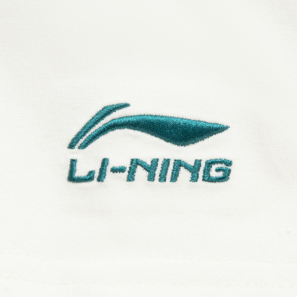 Li Ning Sports Trendy Collection T Shirt Men's Ivory AHSV683-1