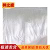 Zizhisheng 30 sqm Frame Tents & Accessories