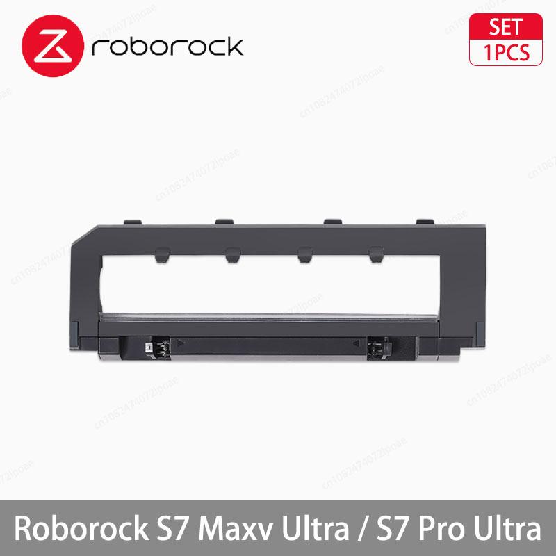 Roborock S7 Maxv Ultra / S7 Pro Ultra Робот-пылесос Аксессуары Основная боковая щетка Hepa-фильтр Тряпки для мытья пола Мешок для пыли Запасные части
