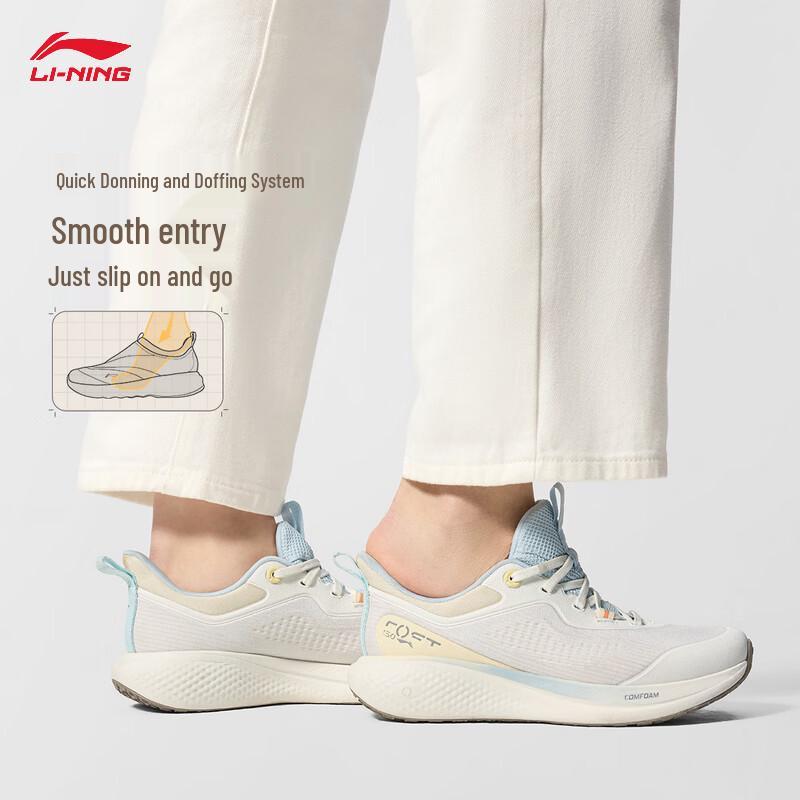 Li-Ning Женские дышащие повседневные кроссовки SOFT GO 3