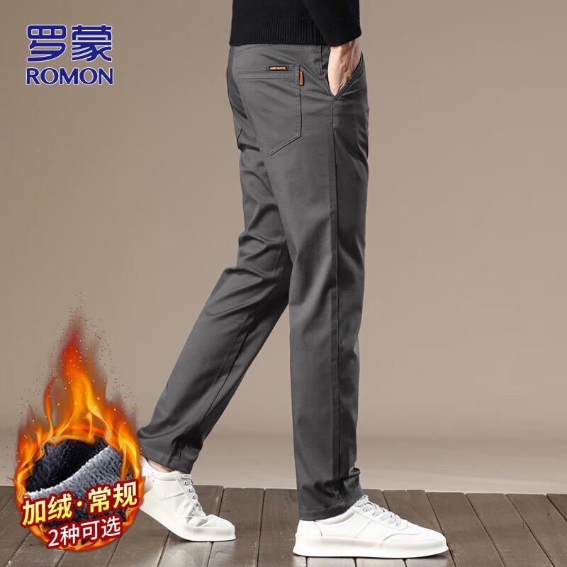ROMON Men's 2025 A/W Loose Fit Straight Leg Casual Pants