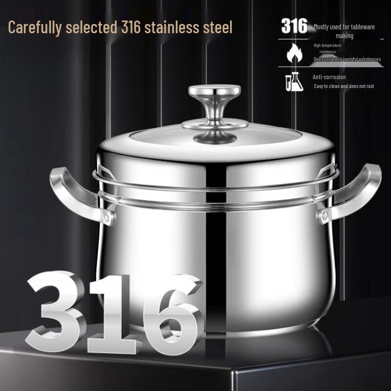 Sulet Multi-functional 316 Stainless Steel Steamer Pot