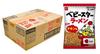 Oyatsu Company Baby Star Ramen Chicken Flavor Mini Sweets Snacks Ramen Snacks Appetizers Rolling Stock Event Use Prizes Bulk Purchases Commercial Size
