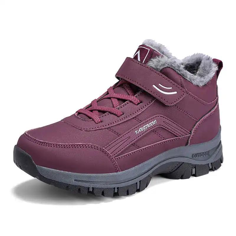 Высокие кроссовки Хай Кат Женская обувь 35 Теннисные кроссовки для игры Кроссовки Дизайнерские лоферы Спорт Дешевле Трендовые продукты Shuse