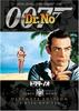 DVD  - 007 Dr. Noo Ultimate Edition MGBU29248 Japan Movies & DVD Used