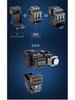 AC Контактор Zhengtai NXCK Kunlun 220В/380В Одно/Трехфазный НЗ/НО, Замена CJX2