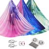 Gradient Color Yoga Hammock: Elastic, Widened, Aerial Silk Sling for Home & Studio Use