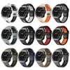 Спортивный ремешок для Samsung Galaxy Watch Ultra 47 мм Сменный браслет для Galaxy Watch Ultra Двухцветный силиконовый ремешок на запястье