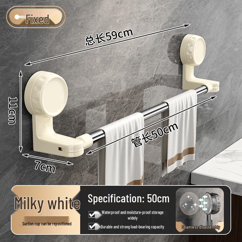 Телескопическая вешалка для полотенец на присосках без сверления для хранения в ванной комнате