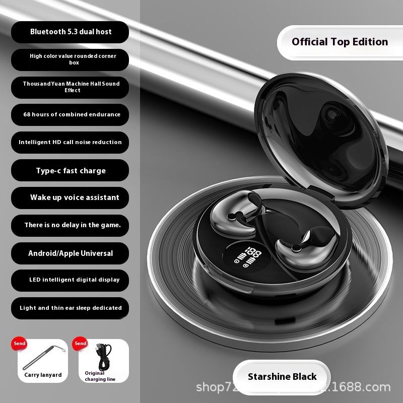 Y29 Беспроводные наушники для сна Ультратонкие спортивные наушники для сна с шумоподавлением