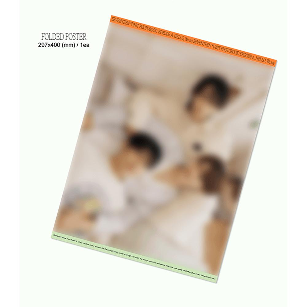 Seventeen Эпизод : О, мои дни и сладкий голос