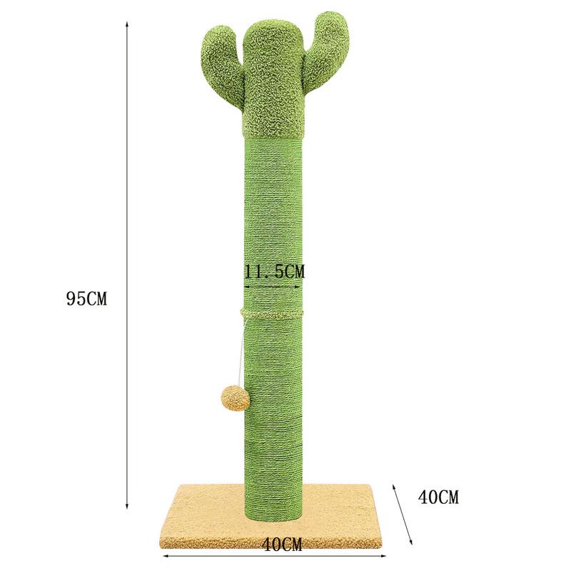 Eryan All-in-One Cactus Cat Tree with Condo and Scratcher