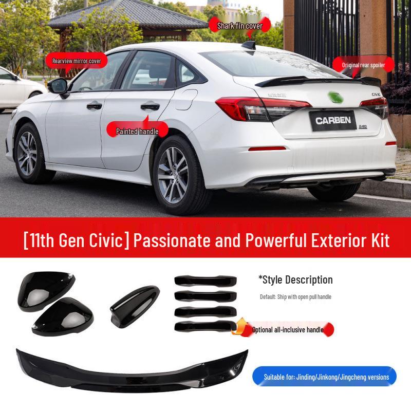 Модифицированный задний спойлер для Civic 11-го поколения - Черный Ночной, Версия High-End Warrior