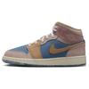Детские кроссовки Air 1 Mid SS GS Zen Синие Aegean-Storm Hemp FN7452-400