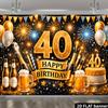 1 шт. Баннер-фон для 40-го дня рождения, подходит для празднования дня рождения, юбилеев, праздников, фотофона