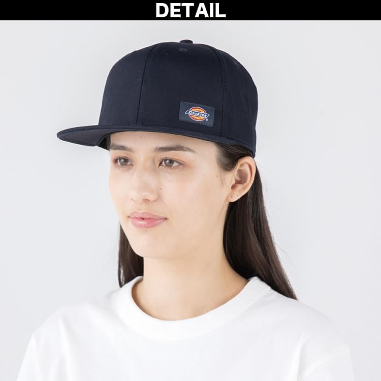 Musashino Uniform Dickies Cotton Work Cap Hammer Type-H D-8212, Odor-Clearing, Deodorizing, Sweat-Absorbent <046-D-8212> (14-Khaki F)