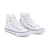 Converse Детские кроссовки Chuck Taylor All Star High GS My Wish Белый Розовый Серебристый 671094C