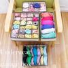 Cabinet Underwear Organizer Drawer Clothes Organizer For Underwear Bra Socks Underpants Storage Organizer Cabinet Separator