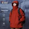 TUCANO Women's 3-in-1 Waterproof Hooded Outdoor Jacket