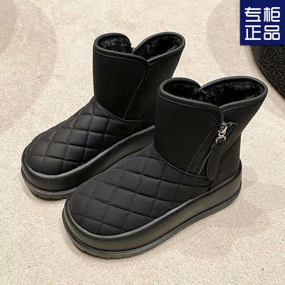 Зимние ботинки женские 2024 года, водонепроницаемые и бархатные, теплые, высокие, северо-восточные, большие, хлопковые, нескользящие, белые, женские туфли Tide