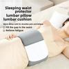 Comfortable Lumbar Support Pillow Adjustable Wrap Around Lumbar Roll Pillow  Four Seasons