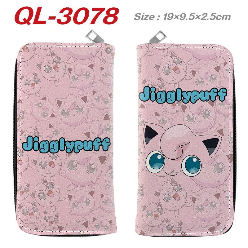 Cute Elf Full-Color Zip Long Wallet Anime Clutch Multifunctional Coin Purse Card Holder 1pcs