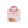 Plantnara White Rice Vitality Tone-up Sun Cushion Vitality Peach Product + Refill + Sample 3 Types, 1 Piece, 15g