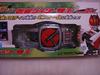 Kamen Rider Legend Rider Transformation Belt Series Kamen Rider Den-O