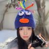 Yousheng Женская вязаная шапка Дизайн «Сосисочный рот» Защита ушей Теплая шапка 3D Большие глаза Универсальная шапка Зимний аксессуар
