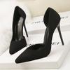 Korean Fashion Suede Stiletto Heels - Pointed Toe, Shallow, Sexy Hollow Design for Women