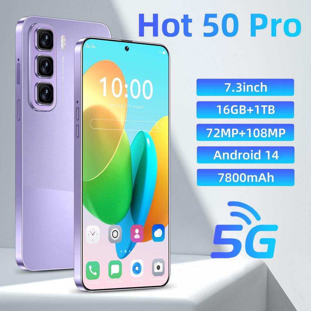 В наличии Эксклюзивный смартфон Hot 50 Pro: Большой HD-экран, 16 ГБ ОЗУ, 1 ТБ памяти