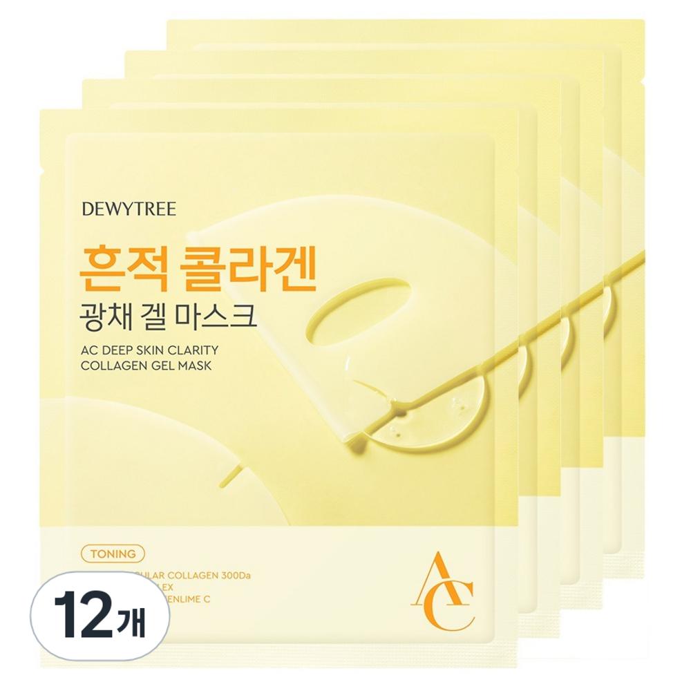 Dewytree AC Deep Blemish Collagen Gel Mask 4 Sheets 3 pcs
