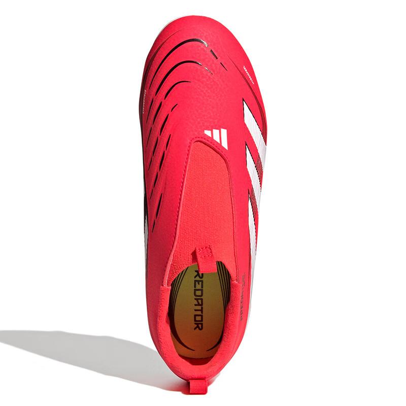 Adidas Predator League Laceless FG MG K Pure Victory Pack Kids Sneakers Lucid-Red Cloud-White Core-Black ID3753