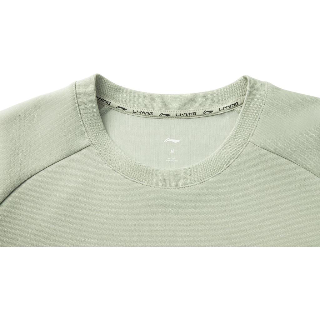 Свитшот спортивный мужской Li Ning серии Fitness с круглым вырезом и логотипом AWDV497-6