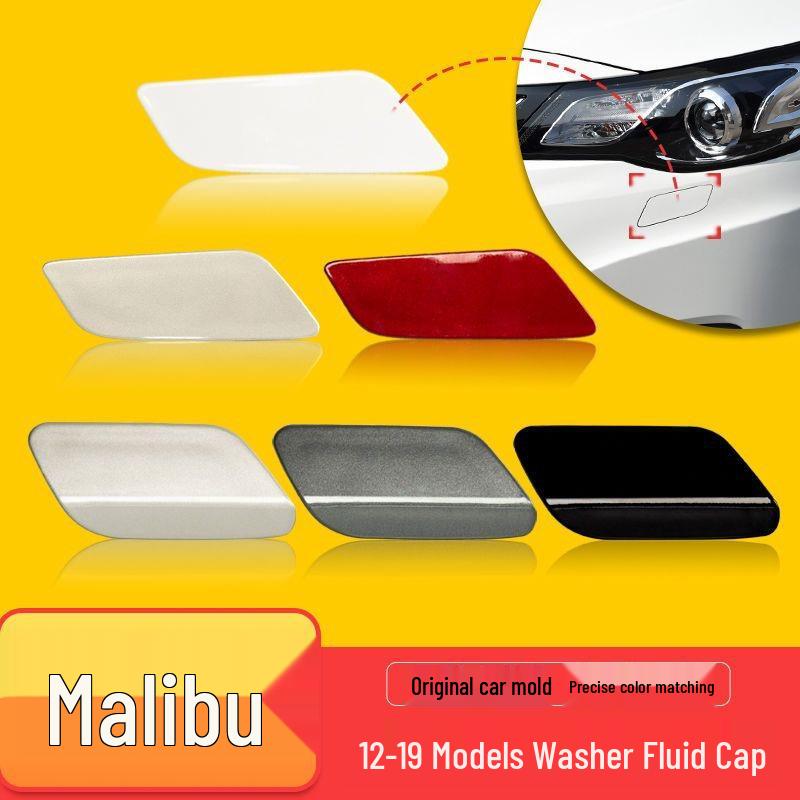 Заглушка омывателя фары для бампера Chevrolet Malibu 2012, 2015, 2016, 2019