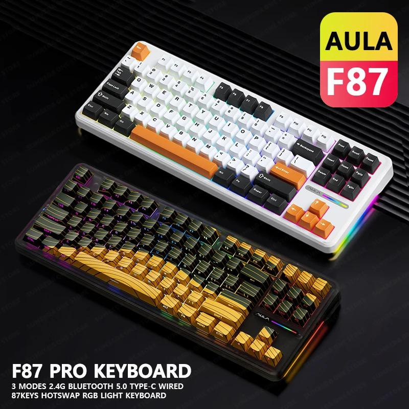 Aula Механическая клавиатура F87 Pro 87 клавиш из PBT-пластика Hotswap Многоцветная подсветка Длительное время работы Беспроводная игровая клавиатура