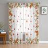 Autumn Leaves Watercolor Sheer Window Curtains For Living Room Kitchen Children Bedroom Voile Hanging Curtain
