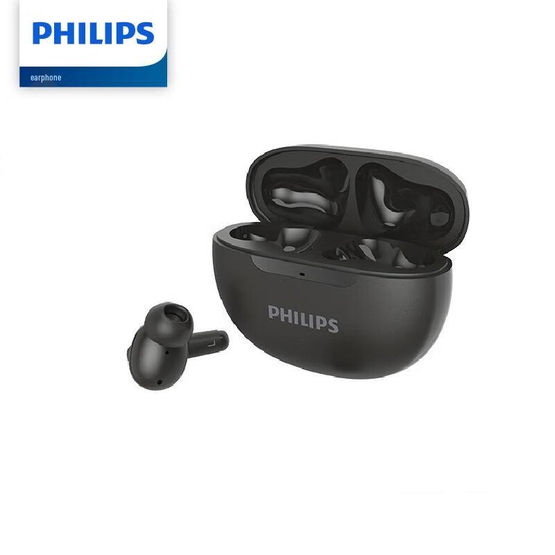 Philips TAT3518 True Wireless ANC Earbuds