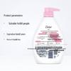 Dove Shower Gel & Laundry Detergent Bundle