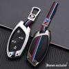 High-End Silicone Metal Key Case for Roewe Marvel R/X - Unisex